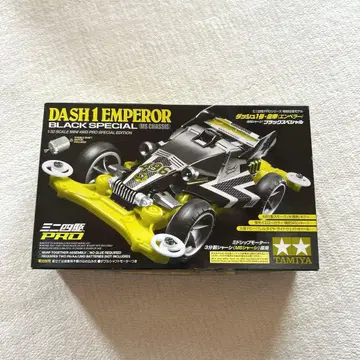 미니 사륜구동 PRO 시리즈 특별 사양 모델 돌진 1호 황제(엠퍼러)