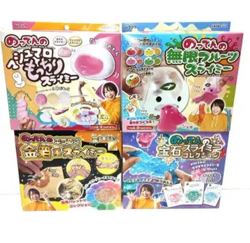 품귀!! 새상품 논텐 슬라임 4세트