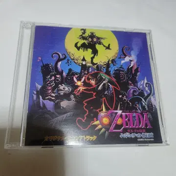 젤다의 전설 무쥬라의 가면 사운드트랙 CD
