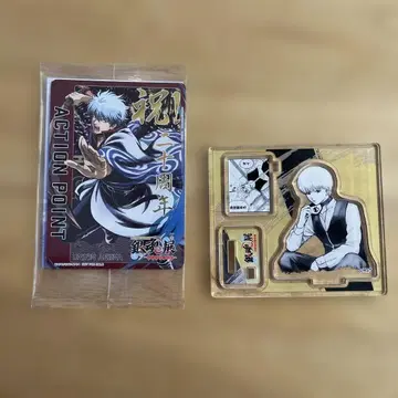 은혼 은혼전 아크릴 스탠드, 카드 세트