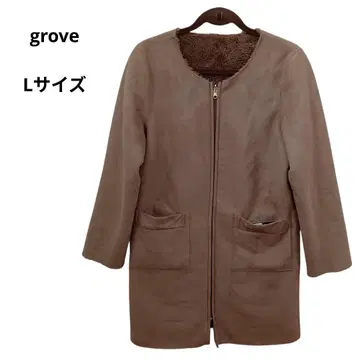 grove 롱 코트 트위드 보아 리버서블 L 사이즈