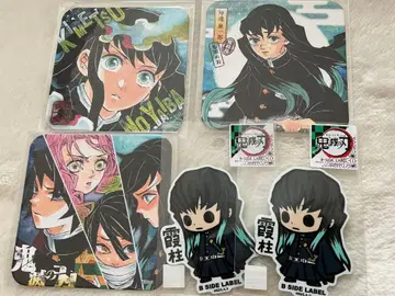 [ 기간 한정 ] 귀멸의 칼날 토키토 무이치로 [ 레어 ]