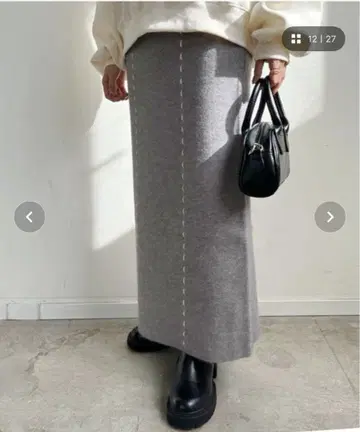 그레이 울 혼방 타이트 롱 스커트