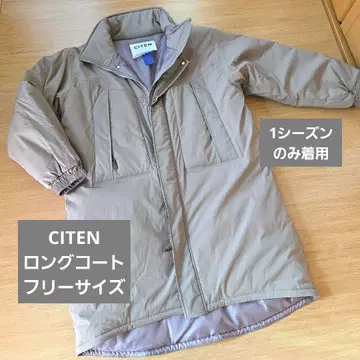 CITEN 롱 코트 프리 사이즈