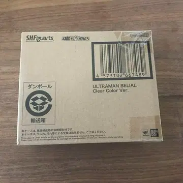 S.H.Figuarts 울트라맨 베리알 클리어 컬러 Ver.