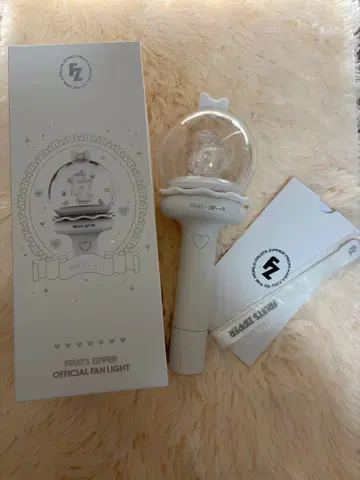 FRUITS ZIPPER OFFICIAL FAN LIGHT