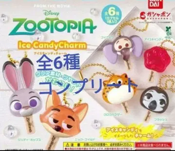 주토피아 아이스캔디 참 주디 홉스 닉 와일드