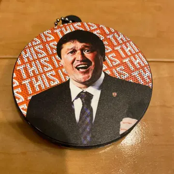 시미즈 에스펄스 아키바 감독 키링