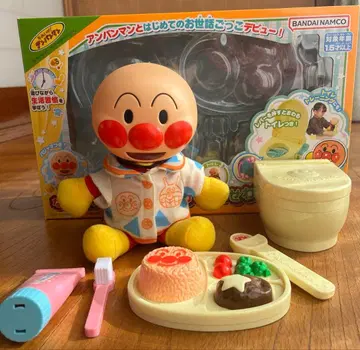 호빵맨 처음 돌보기 세트