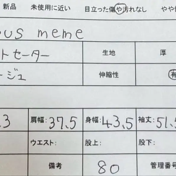 10번째 상품 이미지