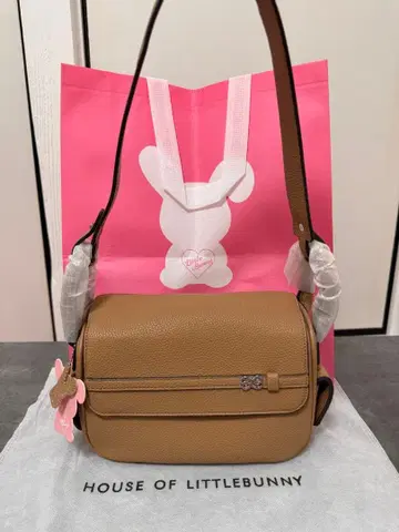 HOUSE OF LITTLEBUNNY 숄더백 베이지