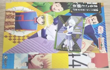 긴다코 헌터헌터 콜라보 카드 슬리브 키루아 노멀