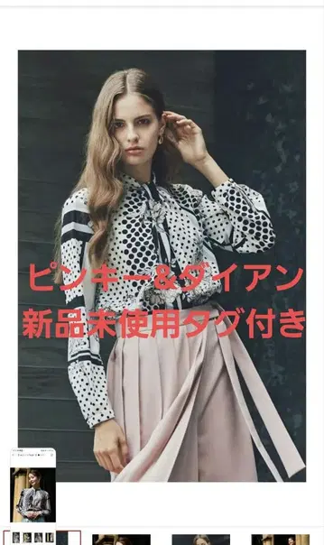 라인 블록 플라워 프린트 블라우스