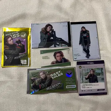 에리스테 가스트 랑브로 백스테이지 패스 티켓 에리짱 크리콜레