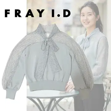 FRAY I.D 프레이 아이디 레이스 콤비 보타이 니트 풀오버