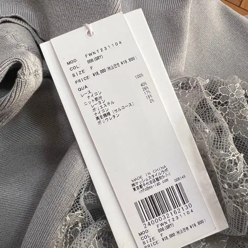 5번째 상품 이미지