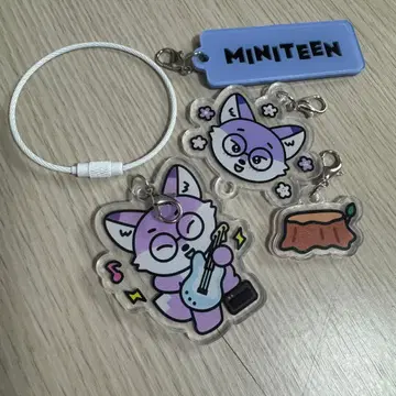 SEVENTEEN MINITEEN DIY 키체인 원우