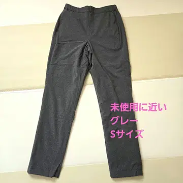 [미사용에 가까움] 히트텍 이지 팬츠 유니클로 UNIQLO S 사이즈