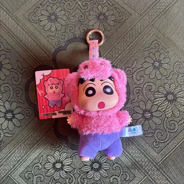 신짱 봉제 인형 키링