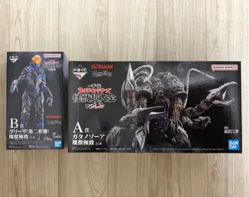 제일복권 울트라맨 괴수 초대전 vol.2 A상 가타노조아 B상 그리자