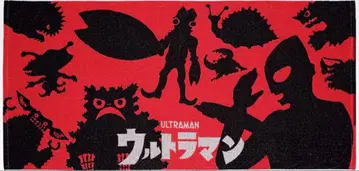 제일복권 울트라맨 시리즈 괴수대전 vol.2 C상 빅 타월