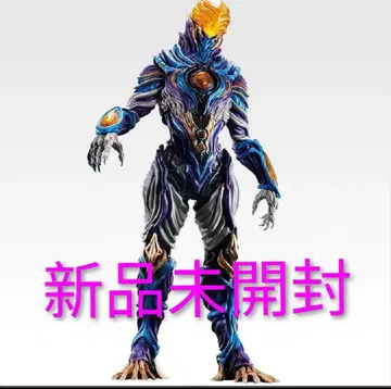 제일복권 울트라맨 시리즈 괴수 초대전 vol.2 B상 그리자 괴수 극치