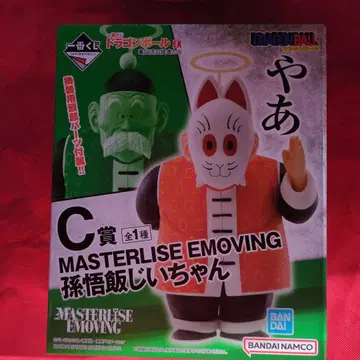 드래곤볼 제일복권 C상 손오반 할아버지 미개봉 새상품