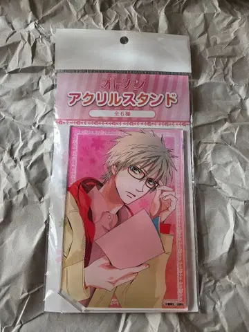 오토멘 오토코 마사무네 아스카 아크릴 스탠드
