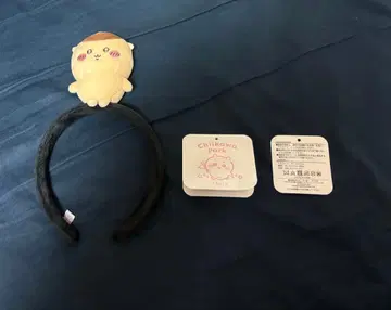 [새상품급] 치이카와 파크 머리띠 밤만쥬