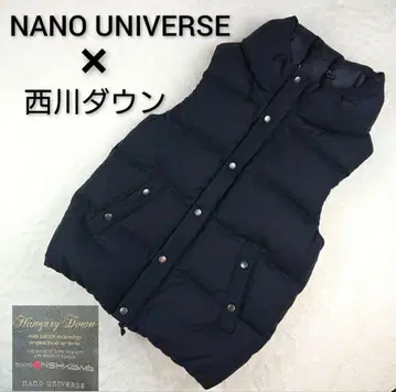 니시카와 다운 x 나노 유니버스 울 다운 베스트 인기 콜라보 M 블랙