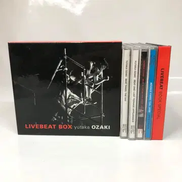중고 CD 4장 세트 + 소책자 오자키 유타카 LIVEBEAT BOX