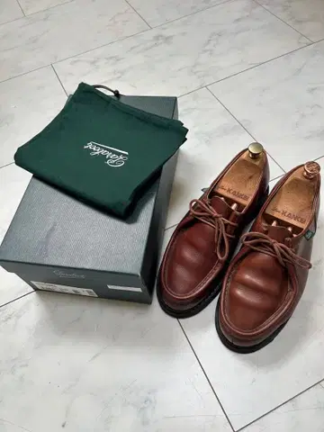 파라부트 미카엘 마론 42