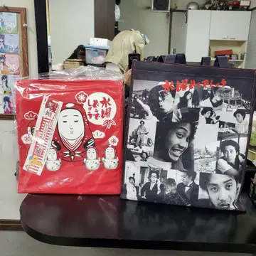 수요일 어떻게 할까요? 에코백 빅 & 티셔츠