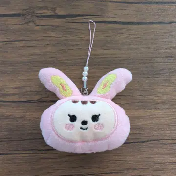 SEVENTEEN 조슈아 라무 키링 정한 봉제 인형 마스코트