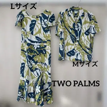 Two Palms 알로하 앤 피스 & 셔츠 페어 새상품급