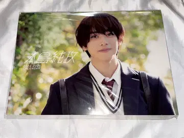 모토지마 준세이 달력 2024-2025