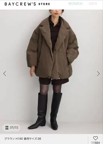 IENA ARTIROSA 발수 테일러 코쿤 다운