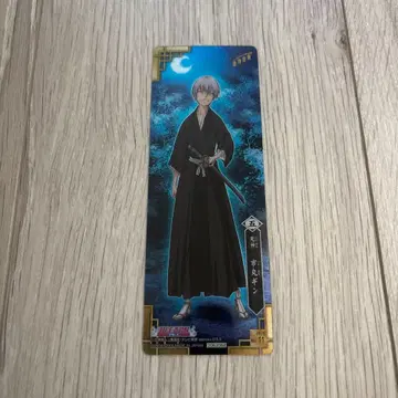 BLEACH 이치마루 긴 책갈피 레트로