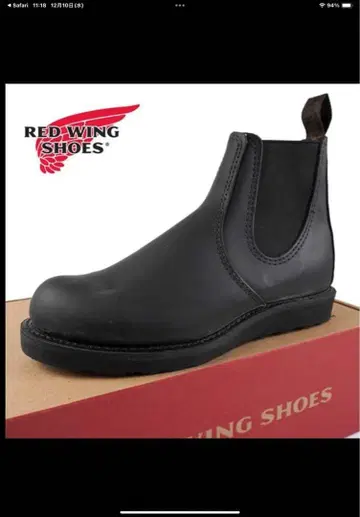 RED WING SHOES 사이드 고어 부츠 블랙 3194