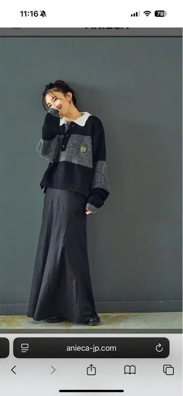 ANIECA 인기 바이어스 플레어 스커트