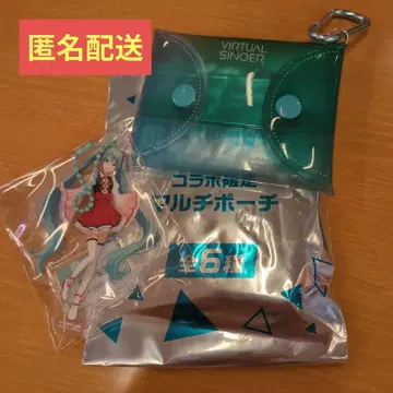 프로세카 스시로 콜라보 하츠네 미쿠 멀티 파우치