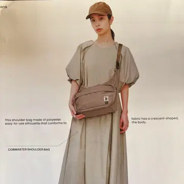 BEAMS DESIGN COBMASTER 숄더백