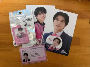 EBiDANmuseum 세트 하루