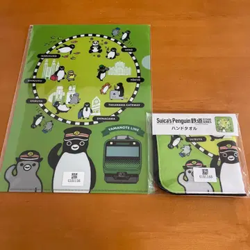 Suica 펭귄 클리어 파일 타월 2종 세트