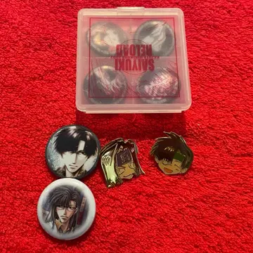 [레어] 최유기 캔뱃지, 핀 배지 세트