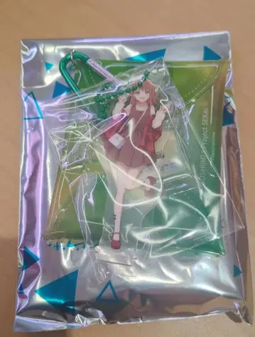 프로세카 스시로 멀티 파우치 미노리