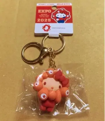 미야쿠미야쿠 최애 컬러 키티 키링