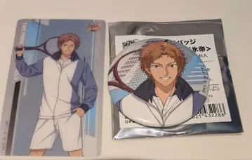 신 테니스의 왕자님 클리어 시트 & 캐릭터 배지 효테이 아쿠타가와 지로