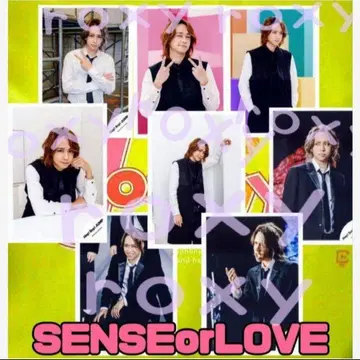 야오토메 히카루