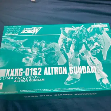 HG XXXG-01S2 ALTRON GUNDAM